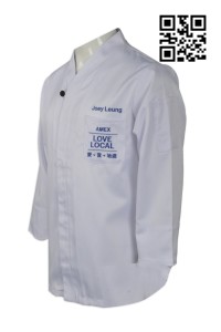 KI089  訂製logo餐飲廚師服  大量訂造廚師服  度身訂造廚師服 厨司服  廚師服專門店
